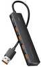 USB jagaja Vention CHOBB 5-in-1 USB 3.2 Gen 2, must