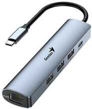 USB jagaja Genius UH-545, 4 pordiga, hall