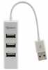 USB jagaja Sbox H-204W, 4 porti, valge
