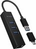 USB jagaja Icy Box IB-HUB1419-LAN, must