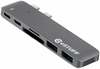 USB jagaja Estuff ES84122-GREY USB-C, kosmosahall