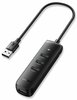 USB jagaja Ugreen CM416, 4-in-1, must