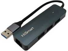 USB jagaja Extra Digital Adapter USB-A 3x USB 3.0 ja RJ45