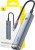 USB jagaja Baseus UltraJoy Series 5-Port HUB AIR Type-C, hall