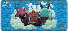 Hiirematt Naruto Shippuden Toads From Mount Myoboku, XL