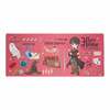 Hiirematt Harry Potter XL