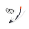 Sukeldumiskomplekt Intex Reef Rider 55648, sinine