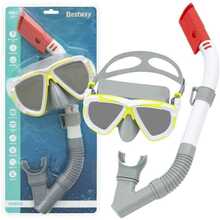 Sukeldumiskomplekt Bestway 24053, hall