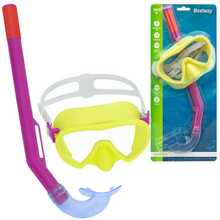 Sukeldumismask koos toruga Bestway 24036, kollane