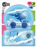 Ujumiskomplekt Beco Sealife, sinine