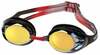 Ujumisprillid Fashy Power Mirror 4156 33, kuldne
