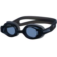 Ujumisprillid Aqua-Speed Atos, must 07 004