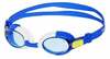 Ujumisprillid Nils Aqua NQG700AF, sinine