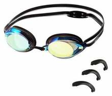Ujumisprillid Nils Aqua Racing NQG230MAF, must/mitmevärviline