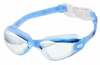 Ujumisprillid Nils Aqua NQG160MAF, sinine
