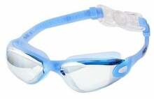 Ujumisprillid Nils Aqua NQG160MAF, sinine