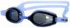 Ujumisprillid Aqua Speed Avanti, lilla