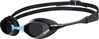 Ujumisprillid Arena Cobra Swipe, must/sinine