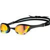 Ujumisprillid Arena Cobra Ultra Swipe, kuldne/must