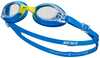Ujumisprillid Nike Junior, sinine, NESSD138-458 OS