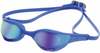 Ujumisprillid Aquafeel SPEEDBLUE 41022 50, sinine