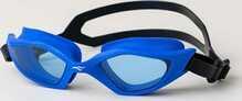 Ujumisprillid Aqua Speed Zenith 01