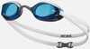 Ujumisprillid Nike Legacy, must/sinine, NESSD131-400