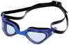 Ujumisprillid Aquafeel Prof. Training 41023 20, must/sinine