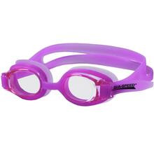 Ujumisprillid Aqua-Speed Atos, roosa