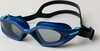 Ujumisprillid Aqua Speed Cyclone - 17