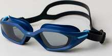 Ujumisprillid Aqua Speed Cyclone - 17