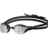 Ujumisprillid Arena Cobra Core Swipe, hõbe/must