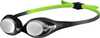 Ujumisprillid Arena Spider Junior, must