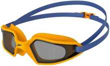 Ujumisprillid Speedo Hydropulse Jr, kollane/sinine
