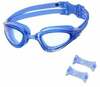 Ujumisprillid Nils Aqua NQG180AF, sinine
