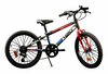 Laste jalgratas Aurelia 420U Sport, 20, must