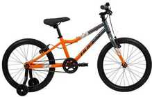 Laste jalgratas Huffy Literide 20, mandarini/hall