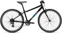 Laste jalgratas Giant ARX 26, must