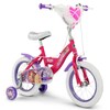 Laste jalgratas Huffy Disney PRINCESS 14 24375W