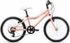 Laste jalgratas Romet Jolene 20 KID 1, 20, korall/valge