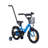 Laste jalgratas Tomabike Platinum 14, sinine
