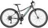 Laste jalgratas Author Limit, 27.5, 14, Ritual Silver