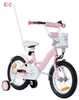 Laste jalgratas Tomabike Platinum 14, heleroosa