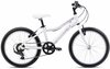 Laste jalgratas Romet Jolene 20 KID 1, 20, valge/lilla