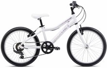 Laste jalgratas Romet Jolene 20 KID 1, 20, valge/lilla