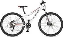 Jalgratas Author A-Matrix, 26, valge