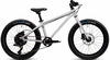 Laste jalgratas Early Rider Seeker 20, hõbedane