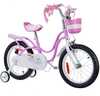 Laste jalgratas Royalbaby Little Swan RB16-18, 16, roosa