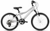Laste jalgratas Romet Jolene 20 KID 2, 20, hall/roosa