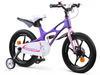 Lasteratas Royalbaby Space Shuttle RB16-22, 16, lilla